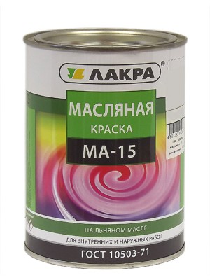 Краска Лакра МА-15 синяя 0,9кг *10  Л СРОК ДО 04.27.