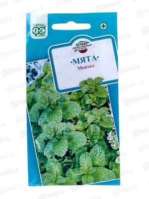Мята садовая Ментол 0,05г Н12  *10 ГШ +