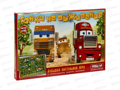 Настольная игра №10 &quotГонки на выживание&quot 01110  *20
