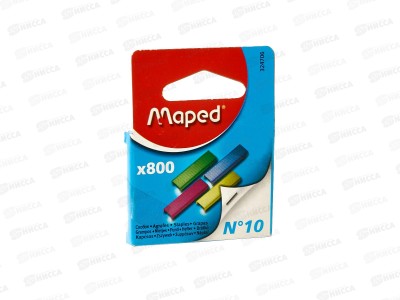 Скобы для степлера №10 MAPED цветные 800шт картонная упаковка, 324706 *48/768