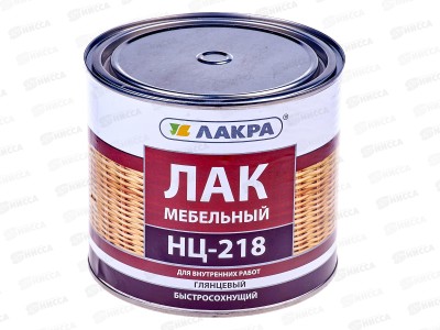 ЛАК НЦ-218 &quotЛАКРА&quot 1,7кг *6