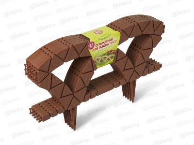 Ограждение для газона &quotПрато&quot 2,4м С349 *8
