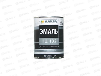 ЭМАЛЬ ЛАКРА НЦ-132 Синий 0,7кг до 07.25   *14