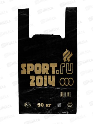 Пакет майка ПНД 30*55*40мкм SPORT черный *50/1000