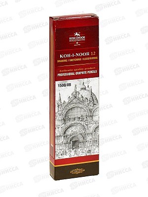 Карандаш чернографитный  K-I-N 1500 8B, 4531 *12/144