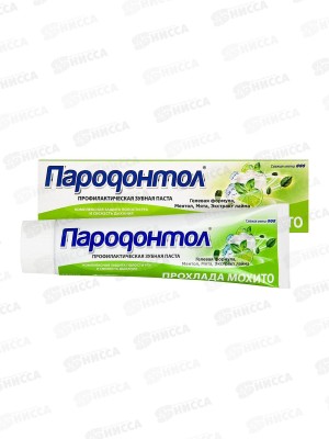 Свобода ПАРОДОНТОЛ зубная паста в футляре 124г Прохлада Мохито *24