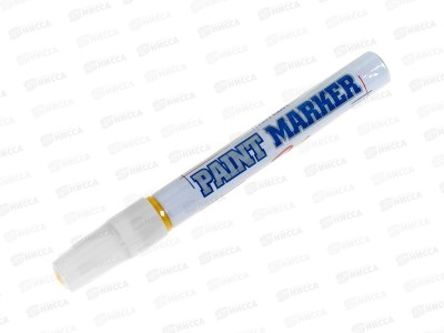 Маркер-краска Munhwa Yellow желтый PM-08*12