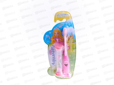 Зубная щётка Aquarelle Kids детская для детей от 3лет ассорти *12/288