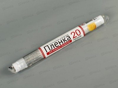 Пленка пищ Grifon 300мм*20м 101-400 *40