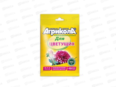 АГРИКОЛА-11 для цветущих растений 25гр *75