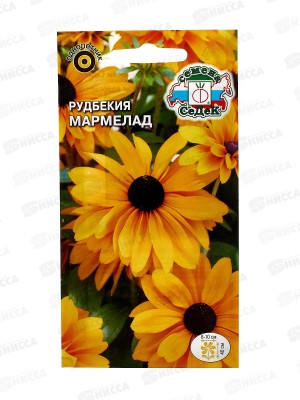 Рудбекия Мармелад (волосистая,желто-оранжевая) (Евро 0,1) СеДек *10 +