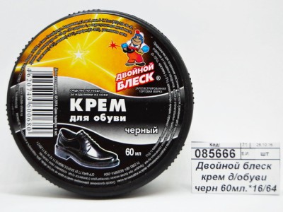 Двойной блеск крем для обуви черный 60мл.*16/64