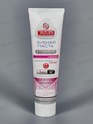 ЗНАХАРЬ зубная паста FOR SENSITIVE TEETH 100г  *24  0259
