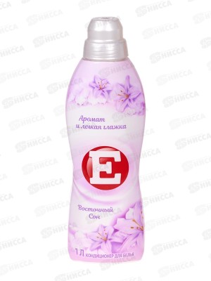 Е кондиционер для белья Oriental Dream 1л *12