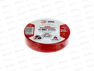 Изолента ЭРА 15мм, 20м красный *10/200