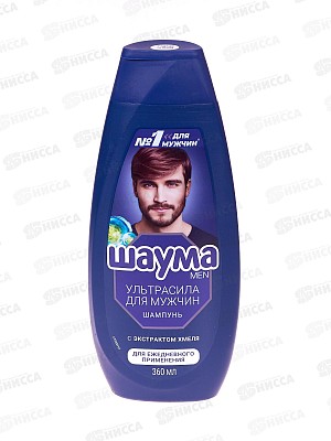 ШАУМА шампунь 360мл для мужчин *10