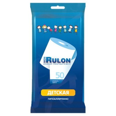 Mon Rulon влажная туалетная бумага детская 50шт *28 48329