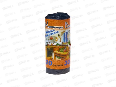 Мешки для мусора 20л 30шт (рулон) ПНД *50 00039