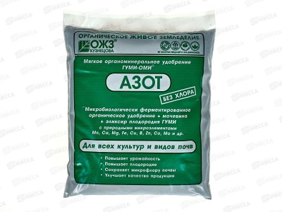 ГУМИ-ОМИ Азот Мочевина 0,5кг *25