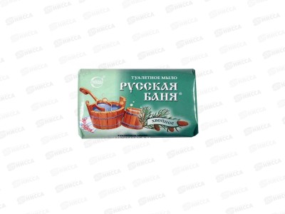 Свобода РУССКАЯ БАНЯ туалетное мыло 100г ХВОЙНОЕ *36