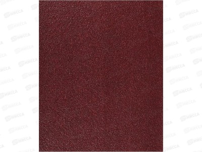 Шлифовальная шкурка тканевая водостойкая  230*280 №40   г 645-053
