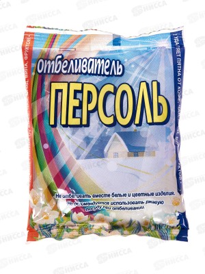 ПЕРСОЛЬ Бахташ 100г *36