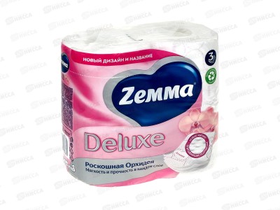 Бумага туалетная ЗЕВА(Zemma) Делюкс 3-х слойная Роскошная Орхидея 4шт *14