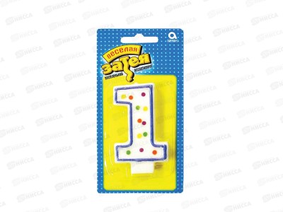 Свеча - цифра &quot1&quot 7,6см /А, 1502-0137