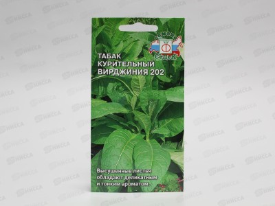 Табак Вирджиния 202  (Евро, 0,01) СеДек +