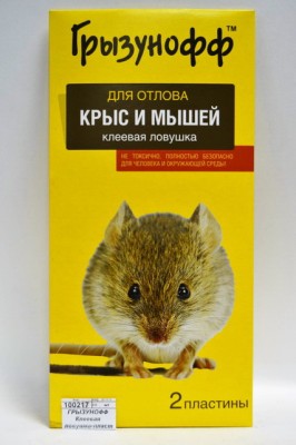 ГРЫЗУНОФФ Клеевая ловушка-пластина (2шт)