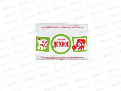Свобода ДЕТСКОЕ мыло 90г в обертке *36
