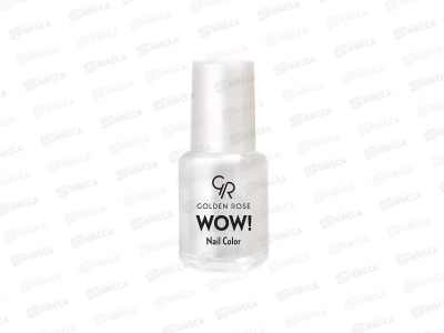 ГР Wow! Nail Color лак для ногтей 02 *12