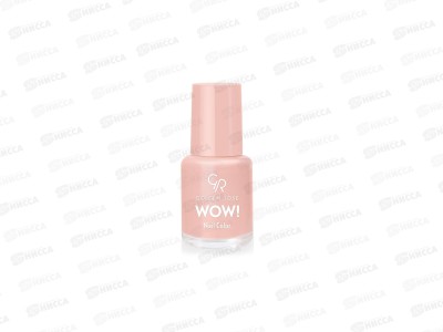 ГР Wow! Nail Color лак для ногтей 15 *12