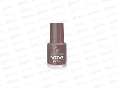 ГР Wow! Nail Color лак для ногтей 47 *12