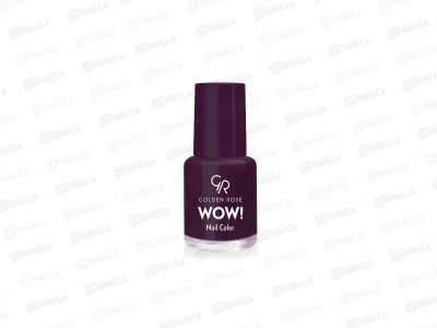 ГР Wow! Nail Color лак для ногтей 63 *12