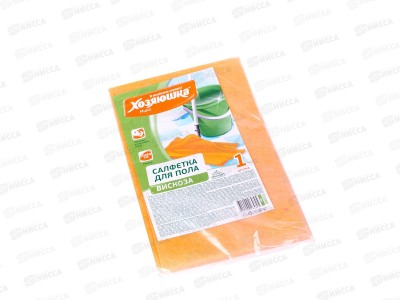 Салфетка  ХОЗЯЮШКА для пола вискоза 50*60 *100/50