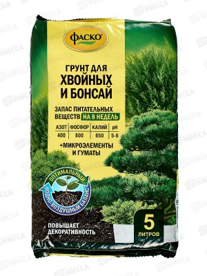 Почвогрунт Цветочное счастье Для хвойных и бонсай специализированный. 5 литров  *5