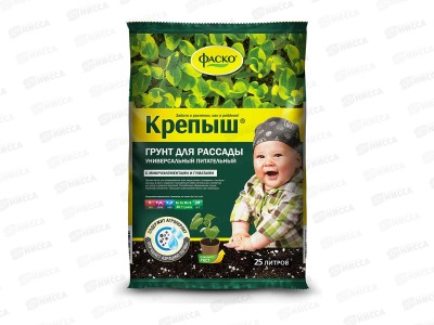Почвогрунт Рассадный 25 литров  *1 крепыш