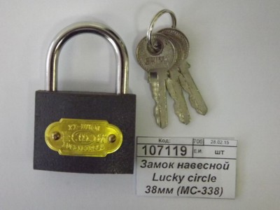 Замок навесной Lucky circle 38мм (033486) *12