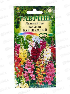 Львиный зев карликовый смесь  0,05 грамм   *10 ГШ +