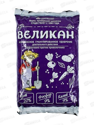 Великан (NPK 20-9-9) 1кг Вика