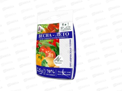 Органика &quotВЕСНА-ЛЕТО, 5в1&quot, 2,5л