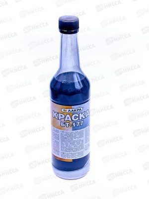 Краска БТ-177 Серебрянка Лакра 0,5л *12/576