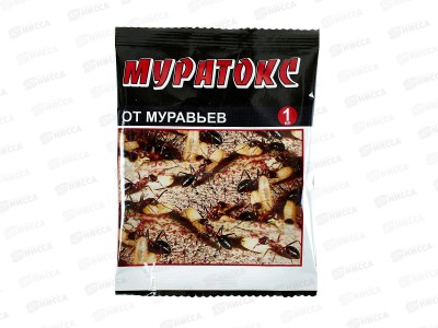 МУРАТОКС 1мл ампула  пакет BX/200