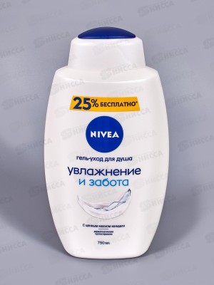 НИВЕЯ гель для душа 750мл Нежное увлажнение  *6 80866