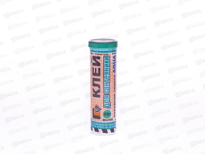 Клей холодная сварка MASTIX сантехника, 55г в тубе *48