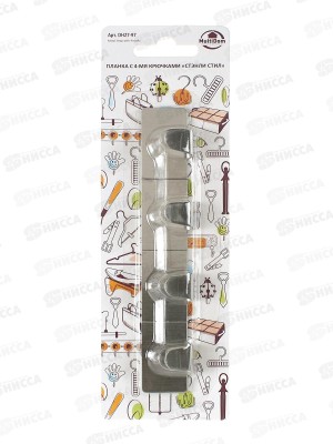 Планка с 4 крючками &quotСтил&quot , DH27-97 *12