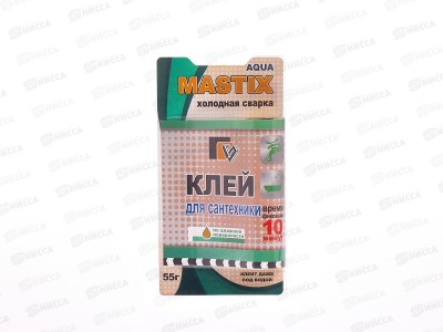 Клей холодная сварка MASTIX сантехника, 55г блистер *60