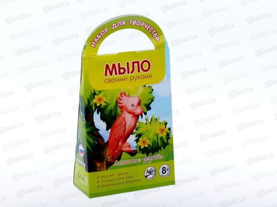 Мыло своими руками &quotСолнечные фрукты&quot (с формой &quotпопугай&quot) , С0203 *44