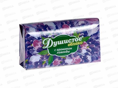 НМЖК мыло Душистое облако 90г с ароматом лаванды *63